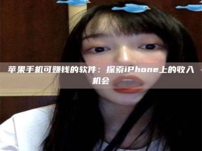 钟祥《2025合肥药研先锋岗位火热召集，薪资翻倍等你挑战！》