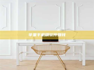 钟祥Ames测试药物——新时代安全性把关神器！