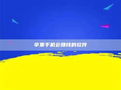 钟祥'健康人试药'：他们凭什么替陌生人拿命试药？