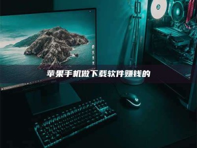 钟祥'试药达人'的人人生：救人于未病，却把自己也置于风险之中！