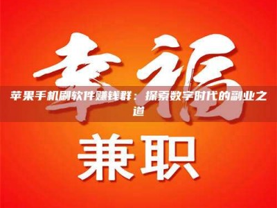 钟祥include iostream