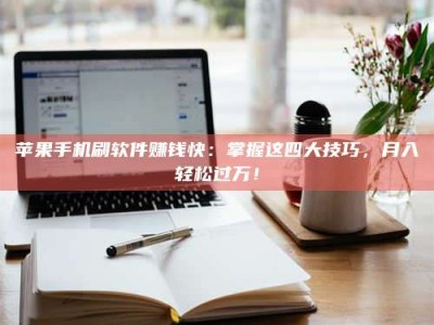 钟祥Ames测试：看它如何守护药品纯度底线