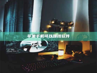 钟祥⚠️第一次试药会不会有后遗症？答案在这里！意想不到的危害你可能不知道！